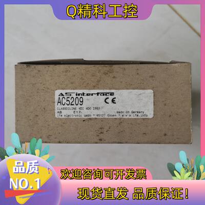 现货IFM易福门模块AC5209 6个AC5209