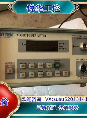 ATTEN  AT437C 功率计议价