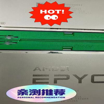 AMD 7742 7542  EPYC   另有戴尔DeⅡ