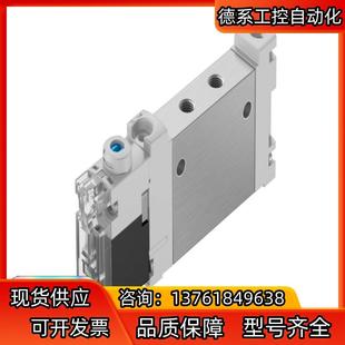 LK10 FESTO 費斯托 電磁閥型號VUVG M52