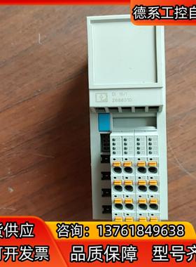 菲尼克斯I/O模块 - AXL F DI16/1 1H -