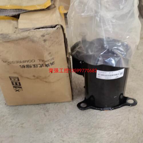 【荣强工控】压缩机PH260工程尾货