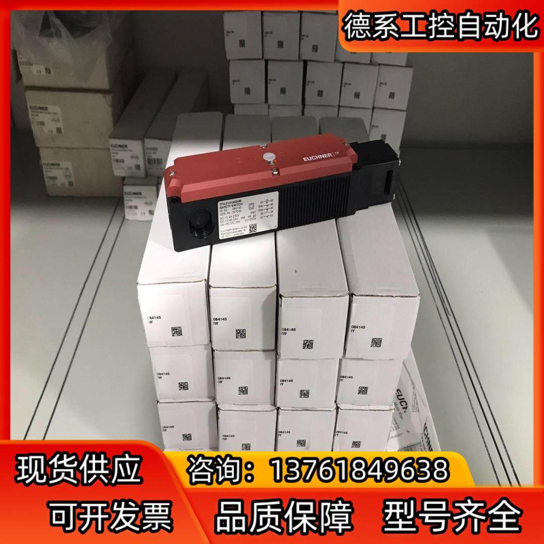 现货100139 TP3-4141A024MC2184 全新