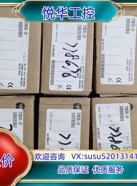 原装NI 765530-01议