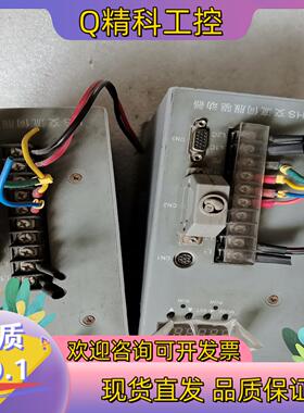 现货森创驱动器HS0100A－P22S.有2台