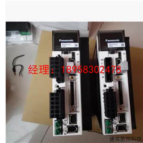 议价安川伺服电机SGMAV-04ADA21 SGMAV-04ANA-YR11销售  400w
