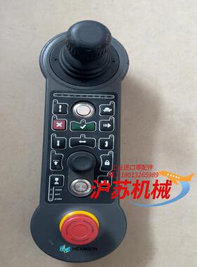 HEXAGON海克斯康思瑞三坐标操作盒H009834/G，实