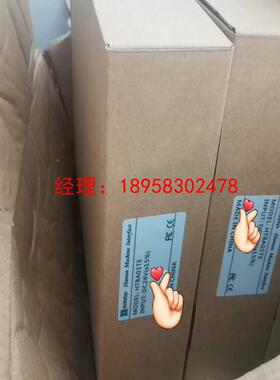 人机界面 HT8A01TE HT8A01T HT872询价为准