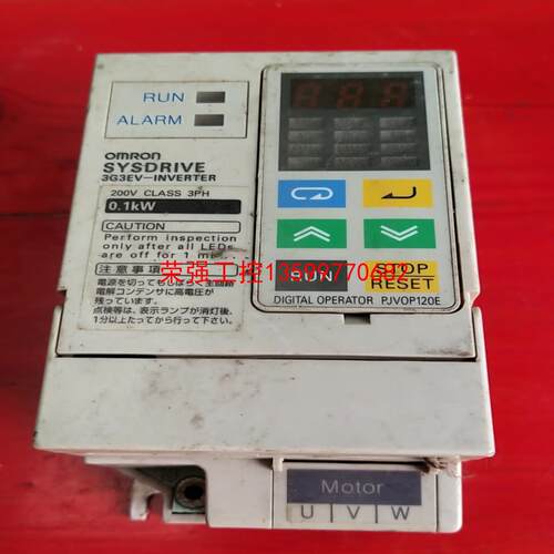 【荣强工控】欧姆龙3g3ev-a2001 欧姆龙变频器