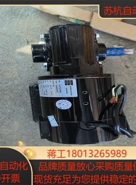 原装BODINE宝鼎减速电机