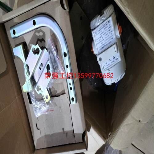 【荣强工控】上海威尔泰2010TD差压变送器V15712-HB1A1D7