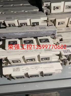 【荣强工控】SKM75GB176D