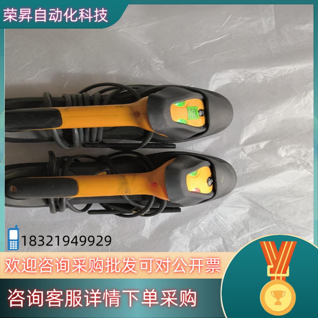 现货TICODE扫码枪两台含底座189一套