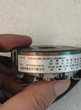 【荣强工控】长春德荣DVC48.4V9D-G02M1L-2500BM2P