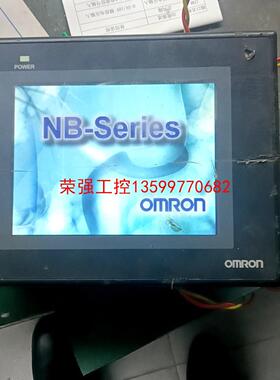 【荣强工控】欧姆龙NB5Q-TW00B触摸屏一台，成色如图有