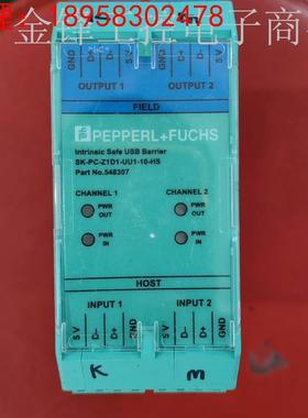 pepperl+fuchs倍加福安全栅SlK-PC-Z1议价