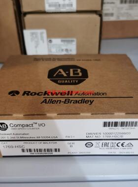 【荣强工控】AB 罗克韦尔  1769-HSC