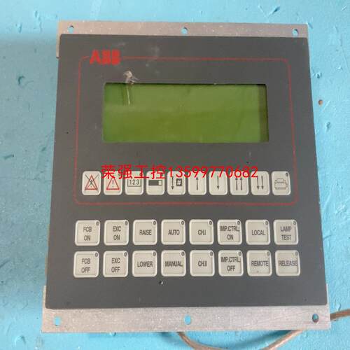 【荣强工控】ABB操作面板hiee200130r0002励磁面板