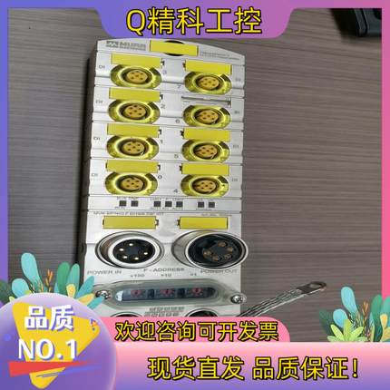 现货穆尔MURR 55556功能正常使用照