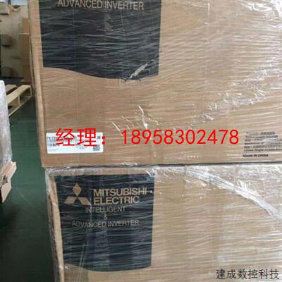议价新款 FR-F840-00620-2-60 代替FR-F740-30K-CHT1 380V