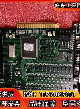 雷赛DMC-1000B运动控制卡  成色如图 议价
