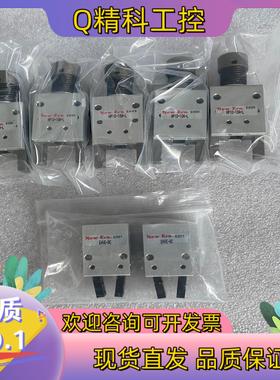 现货NEW-ERA新时代气缸气爪EHVE-8C EHVE-10C