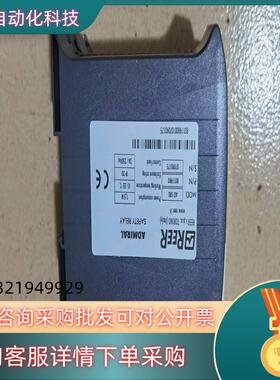 原装瑞奥REER安全继电器 ADSR0九成新功能完好有