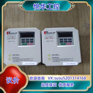 原装 议 海利普HLPSJ01D543C 1.5KW380V质量保证