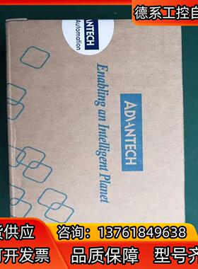 闲置研华计数/频率模块ADAM-4080-E，有需要的老板点