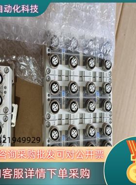 现货EX600-DXPD-NASMC