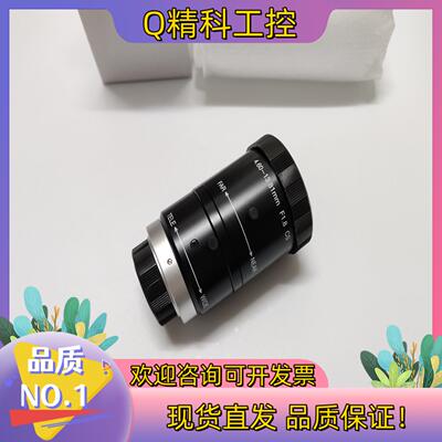 现货全新高清变焦镜头4.6-13.81mm工业镜头 CS接