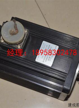 议价华大110ST-M05030LFB 1.5KW 5NM 6A 3000转 110电机。。。。