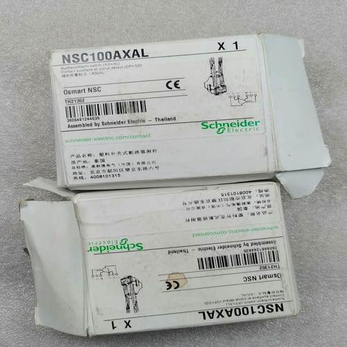 施耐德  NSC100AXAL  TH21352