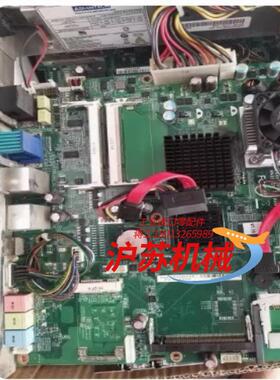 原装研华PPC-157T PPC-177T 一体机工控主板