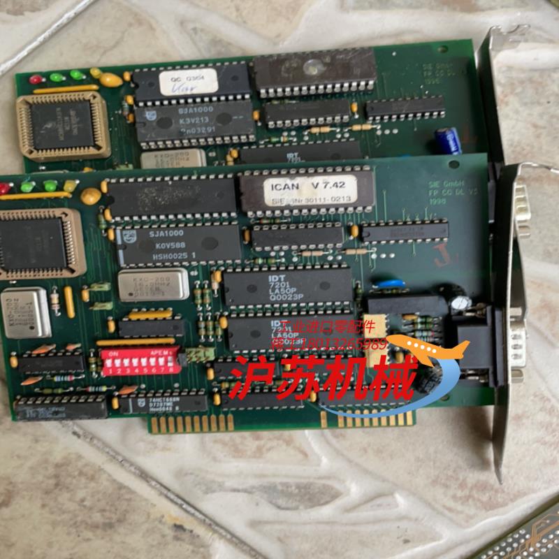 sie gmbh德国板卡