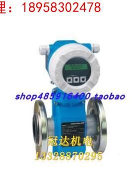 原E+H ENDRESS+HAUSER电磁流量计10L50-QH0A1AA0A5AA议价