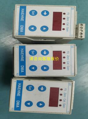 询价德国DMA 2U，HAEHNE张力传感器。实物图3个。200