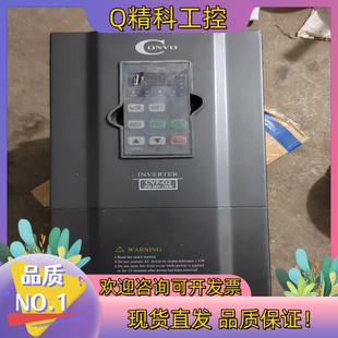 3PH 现货ONVO康沃变频器CVF 4T0150BR