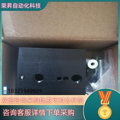 全新原装Rexroth力士乐 3842552717 VE2/