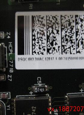 (非标价)议价DSQC603 3HAC12817-1实物质保三个月