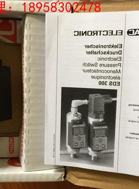 询价请议价贺德克原装询价议价HDA3844-A-600-000 HDA3844-B-议价