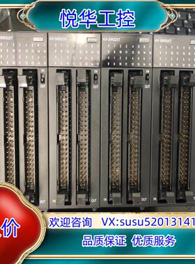 原装基恩士PLC定位模块KV-SIR32XT/1350议
