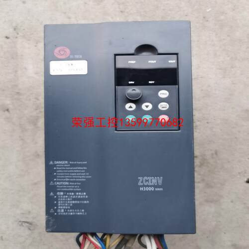 【荣强工控】众辰变频器h3400p05d5k3055实物拍摄，功能包好，