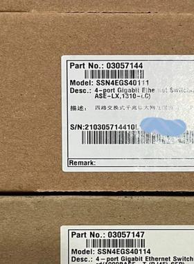 华为SSN4EGS40111 112 113 114 千兆以