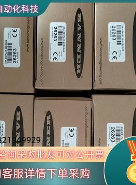 现货SSA-EB1PLXR-02ECQ5B Banner 邦纳