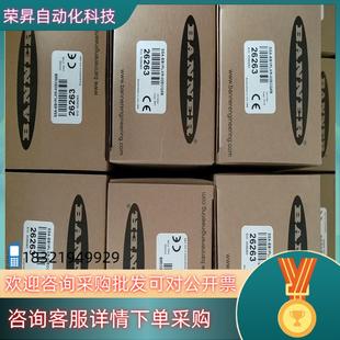 邦纳 现货SSA EB1PLXR 02ECQ5B Banner
