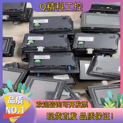 威纶通MT6070iH  3WV现货