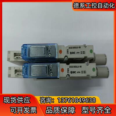 全新SMC真空发生器 ZK2G10K5ALA-06