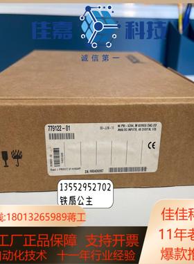 NI PXI-6284  779122-01