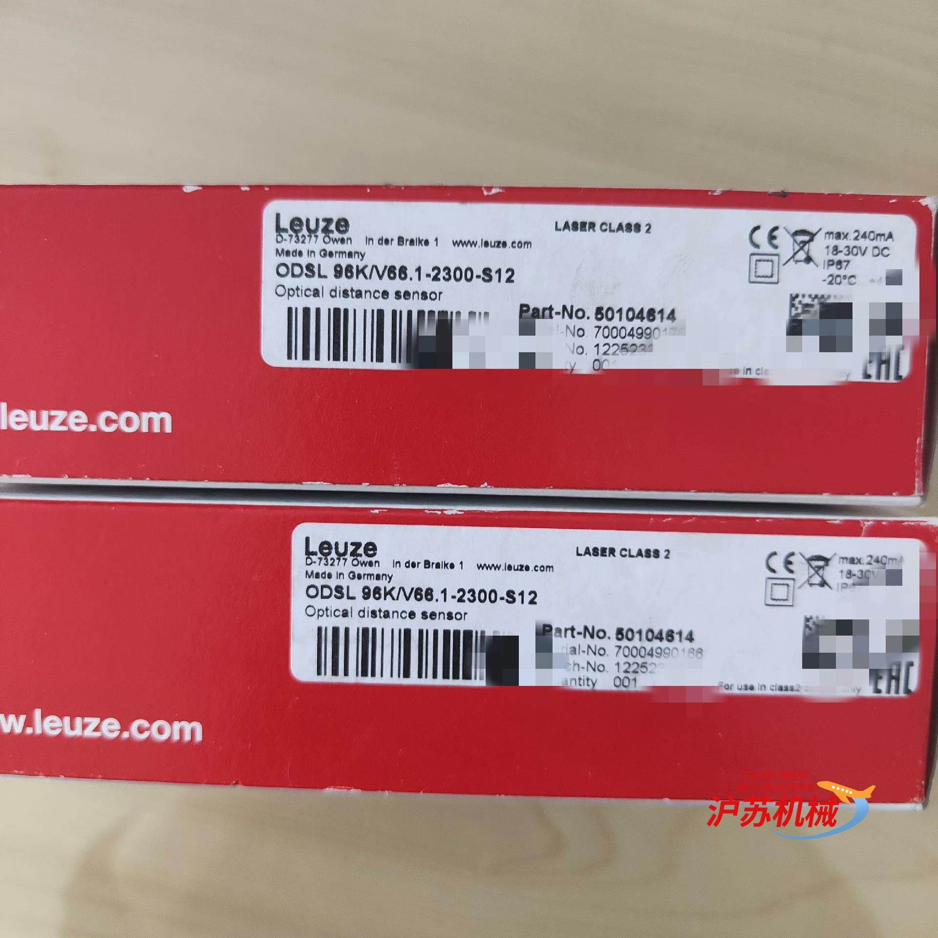 德国劳易测50104614   ODSL96K/V66.1-